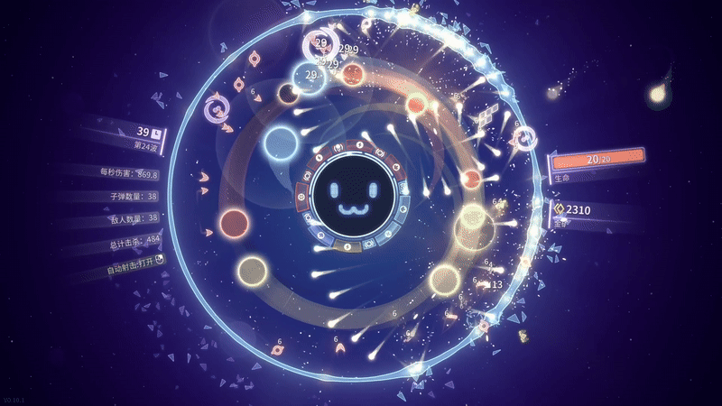 激射 超新星 SHOOPER NOVA V1.3.3 官方中文【170M】插图3 激射 超新星 SHOOPER NOVA V1.3.3 官方中文【170M】插图3