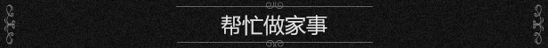 烂奶酪 Bad Cheese 官方中文 ISO镜像【1.5G】插图4