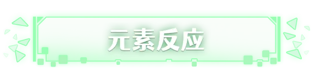 激射 超新星 SHOOPER NOVA V1.3.3 官方中文【170M】插图8 激射 超新星 SHOOPER NOVA V1.3.3 官方中文【170M】插图8