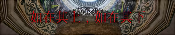 死首残蜕 Caput Mortum V1.1.0.0 官方中文【500M】插图2