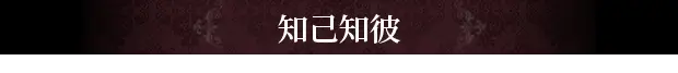 噬骰制胜 – 超自然卡牌迷局 Dice Eater: A Supernatural Mystery Card Game Build.19103471 官方中文【140M】插图7