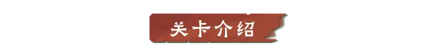 岁 久 丹 青 Ink Reverie Build.19273868 官方中文【1.2G】插图5