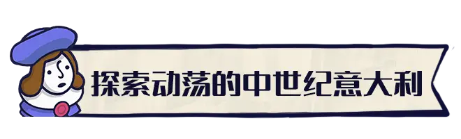 成圣 之道 Becoming Saint 官方中文 ISO镜像【800M】插图6