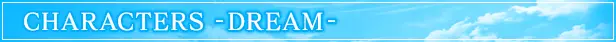 青空 AIR V1.2.1.3 官方中文【2.4G】插图3