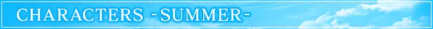 青空 AIR V1.2.1.3 官方中文【2.4G】插图11
