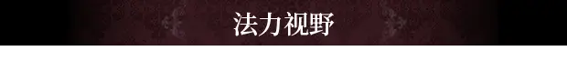 噬骰制胜 – 超自然卡牌迷局 Dice Eater: A Supernatural Mystery Card Game Build.19103471 官方中文【140M】插图4