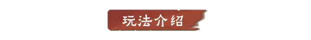 岁 久 丹 青 Ink Reverie Build.19273868 官方中文【1.2G】插图2