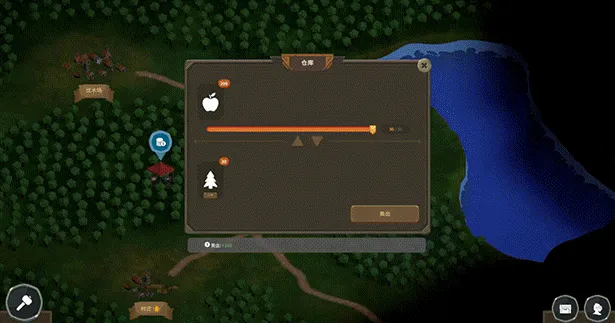 领土崛起 Kingdom Ascension Build.19514691 官方中文【430M】插图7