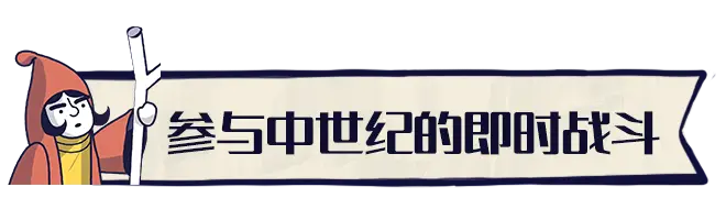 成圣 之道 Becoming Saint 官方中文 ISO镜像【800M】插图4