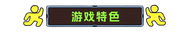 坍缩 谜室 Shrink Rooms Build.18842718 官方中文【500M】插图8