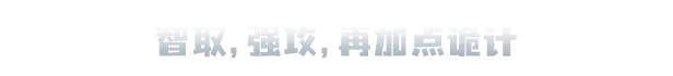 人工智能的选择 Heart of the Machine Build.19210541 官方中文【1.8G】插图7 人工智能的选择 Heart of the Machine Build.19210541 官方中文【1.8G】插图7