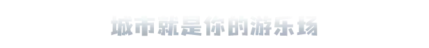 人工智能的选择 Heart of the Machine Build.19210541 官方中文【1.8G】插图5 人工智能的选择 Heart of the Machine Build.19210541 官方中文【1.8G】插图5