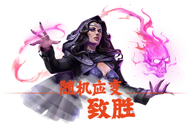 血战 Bloodshed V1.0.14 官方中文【1G】插图4