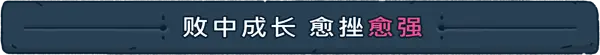 灵魂坠落 Spiritfall V1.6.27 官方中文 ISO镜像【2G】插图4 灵魂坠落 Spiritfall V1.6.27 官方中文 ISO镜像【2G】插图4