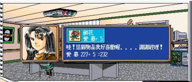 明星志愿 Stardom Build.6044461 官方中文【13M】插图4