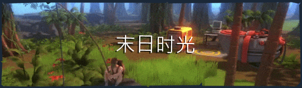 生存游戏 DYSMANTLE V1.4.1.1 最新中文学习版 解压即撸 【1.5G】插图4