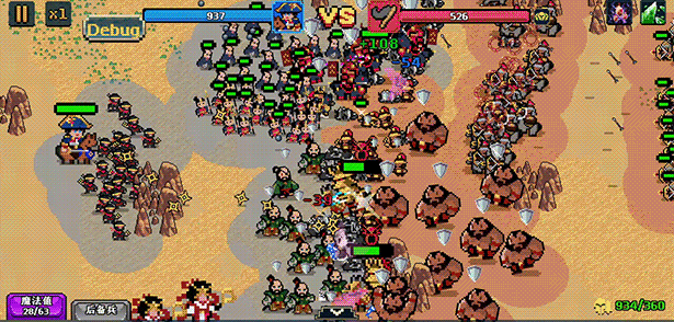 帝国 游戏 Empire Game Build.18979735 官方中文【200M】插图3 帝国 游戏 Empire Game Build.18979735 官方中文【200M】插图3