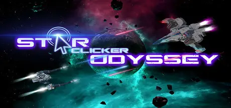 星际点击奥德赛 Star Clicker Odyssey 官方中文 ISO镜像【1G】