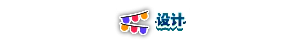 洗衣店模拟器 Laundry Store Simulator Build.19078565 官方中文【730M】插图6 洗衣店模拟器 Laundry Store Simulator Build.19078565 官方中文【730M】插图6