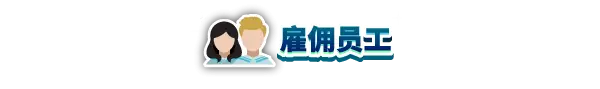 洗衣店模拟器 Laundry Store Simulator Build.19078565 官方中文【730M】插图10 洗衣店模拟器 Laundry Store Simulator Build.19078565 官方中文【730M】插图10