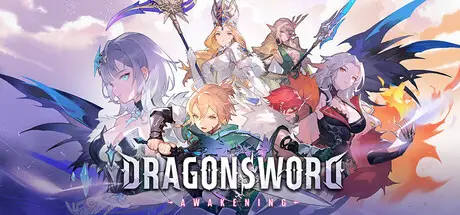 龙之剑:觉醒 DragonSword: Awakening Build.24831799 官方中文【16G】