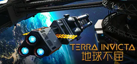 地球不屈 Terra Invicta V1.0.51 最新官方中文 GOG安装版【25G】