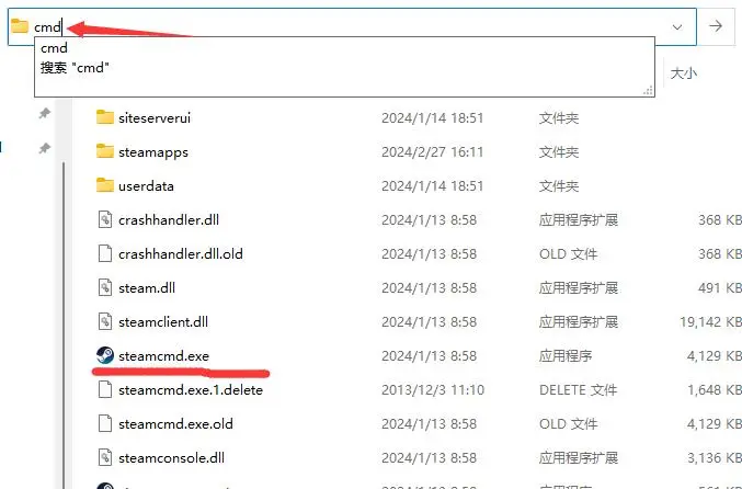 幻兽帕鲁 Palworld Build.24575825 官方中文【31G】插图5 幻兽帕鲁 Palworld Build.24575825 官方中文【31G】插图5