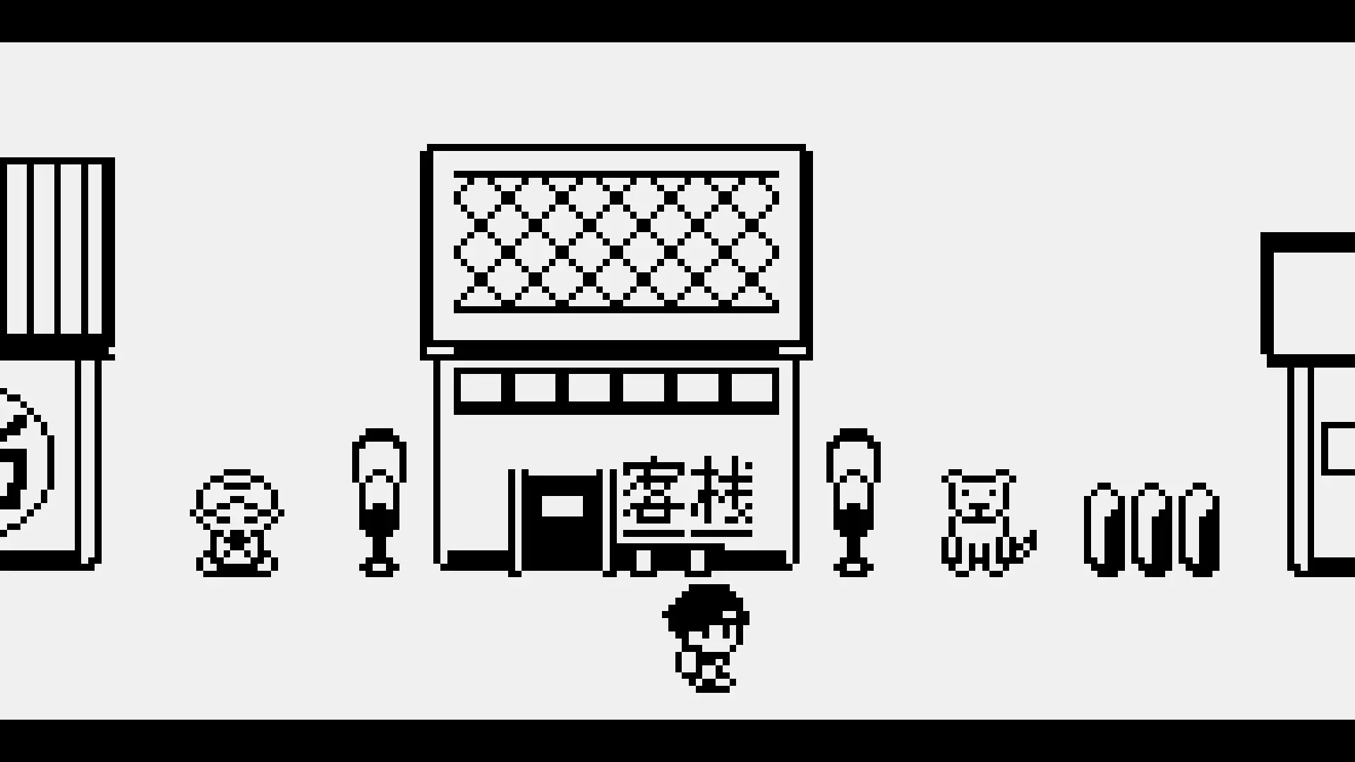 截图 #1