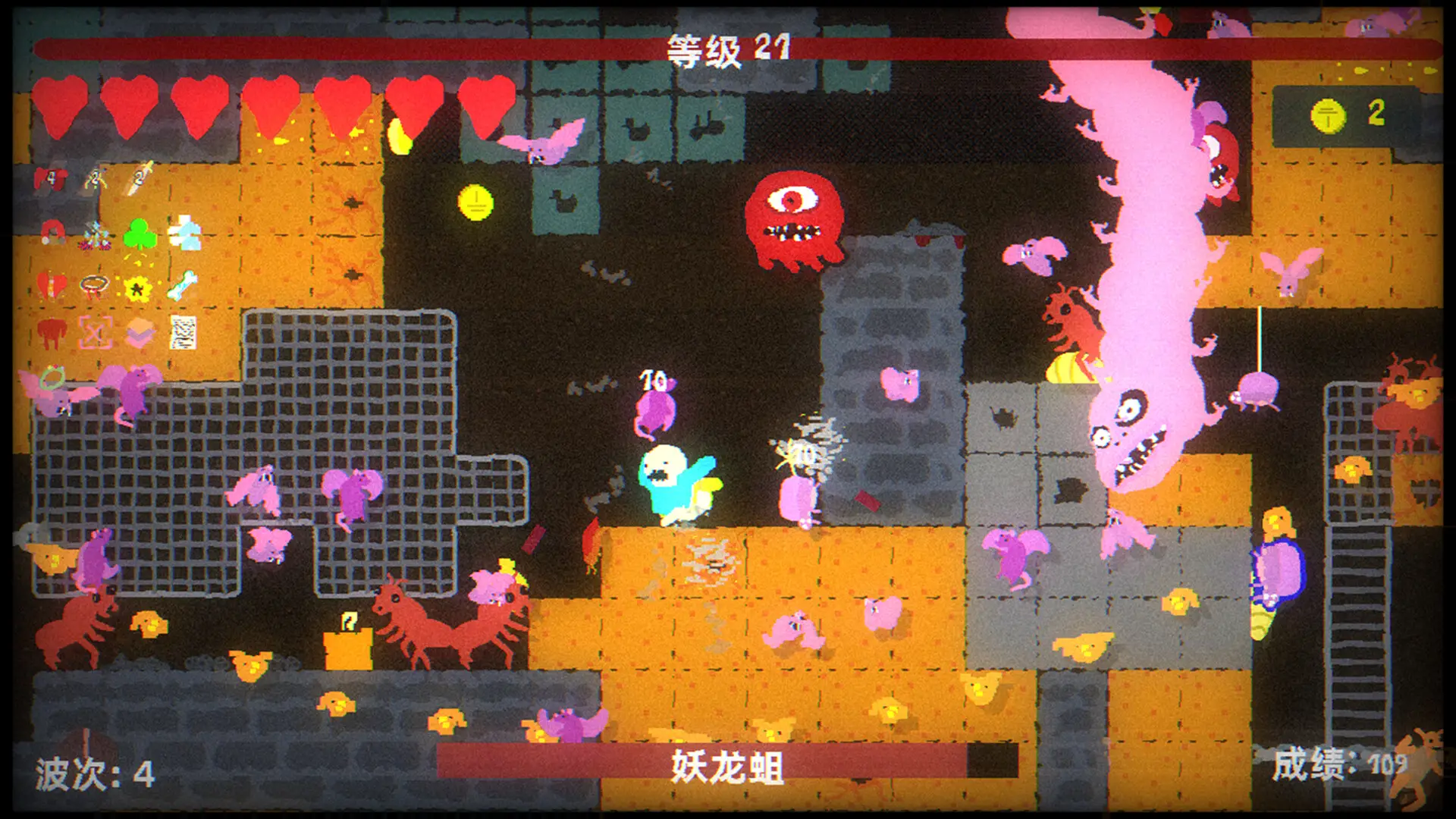 地牢大出血 Blood Dungeon Build.25143224 官方中文【100M】插图3 截图 #0