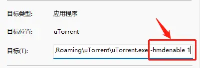 无人深空 No Man’s Sky V7.01.178938 官方中文 GOG安装版【27G】插图4 无人深空 No Man’s Sky V7.01.178938 官方中文 GOG安装版【27G】插图4