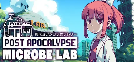 末日水蚤实验室 Apocalypse Microbe Lab Build.24760910 官方中文【80M】