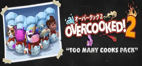 胡闹厨房2 Overcooked! 2 Build.8950364 官方中文 单机游戏 游戏下载 解压即撸插图1