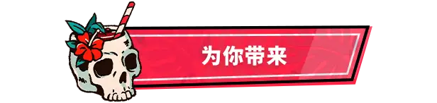 心醉魂迷:《黎明杀机》主题恋爱模拟游戏™ Hooked on You A Dead by Daylight Dating Sim v1.0.16.11最新中文学习版 下载即玩插图3 心醉魂迷:《黎明杀机》主题恋爱模拟游戏™ Hooked on You A Dead by Daylight Dating Sim v1.0.16.11最新中文学习版 下载即玩插图3