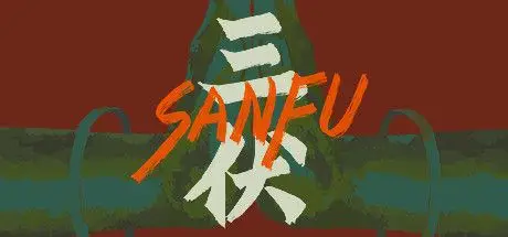 三 伏 Build.11788690 官方中文【990M】
