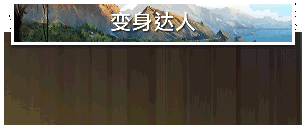 房产达人 2 House Flipper 2 V1.8 官方中文 ISO镜像【12G】插图2