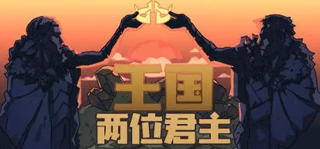 王国 两位君主：北欧之地 Kingdom Two Crowns v2.2.0 官方中文 STEAM版【1.3G】插图1