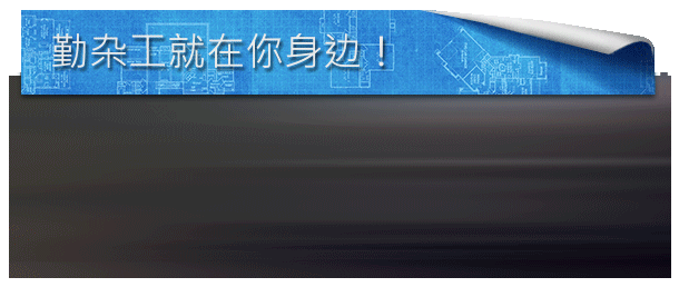 房产达人 House Flipper v1.253 官方中文 解压即撸【11G】插图2