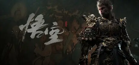 黑 神 话：悟空 Black Myth: Wukong v1.0.21.23831 官方中文 STEAM正版分流【96G/136G】