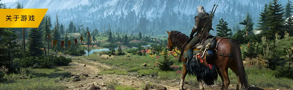 巫师3完全版-次世代版 The Witcher 3: Wild Hunt – Complete Edition V4.04a redkit update 2 完全版 官方中文 GOG安装版【85G】插图2