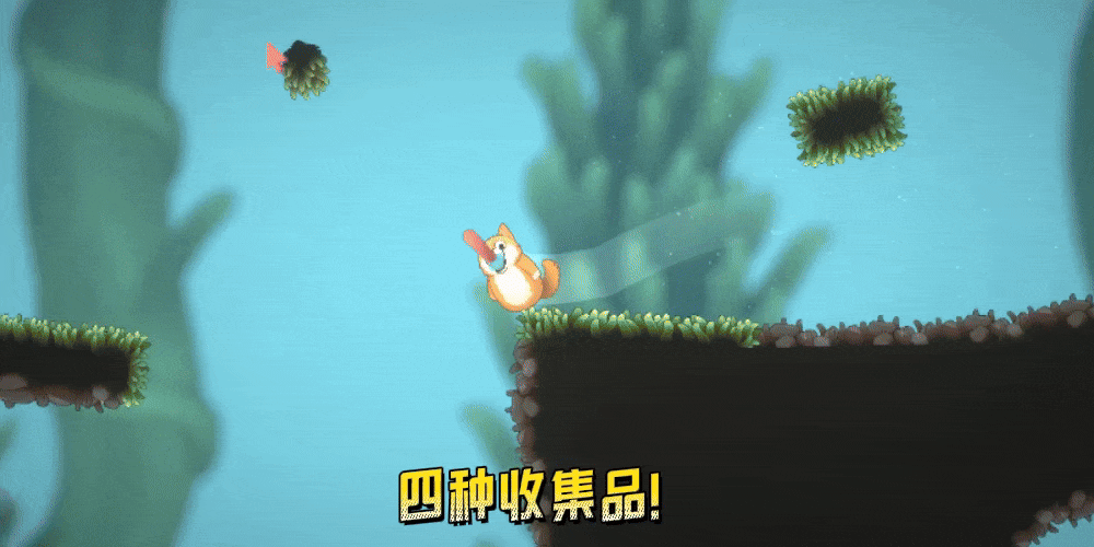 舔狗 之路 Tongue of Dog Build.18728903 官方中文【70M】插图4
