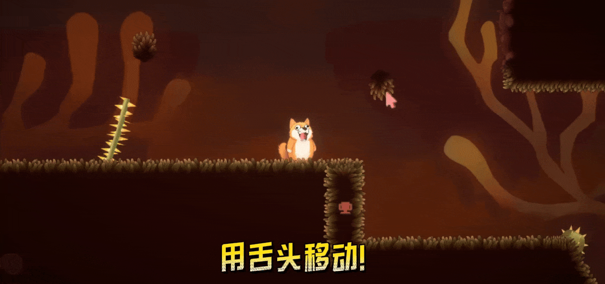 舔狗 之路 Tongue of Dog Build.18728903 官方中文【70M】插图2