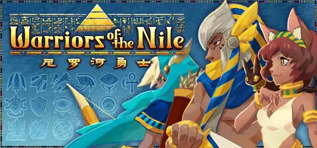 尼 罗 河 勇士 Warriors of the Nile V1.0310 官方中文 GOG安装版【300M】