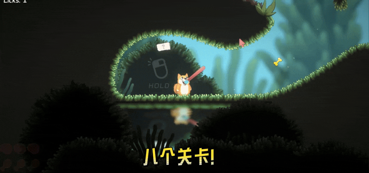 舔狗 之路 Tongue of Dog Build.18728903 官方中文【70M】插图3