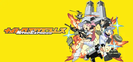 硝基特快 Nitro Express Build.18701919 官方中文【300M】插图1