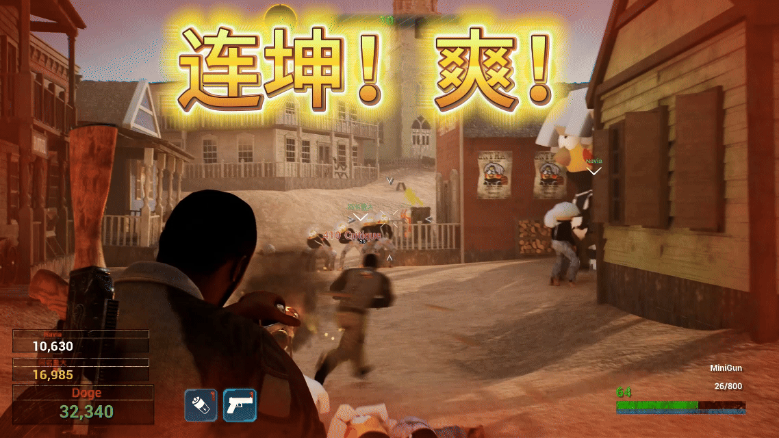 坤化 危机 2 KUNKUN Defender 2 Build.18507954 官方中文【2.5G】插图2 坤化 危机 2 KUNKUN Defender 2 Build.18507954 官方中文【2.5G】插图2