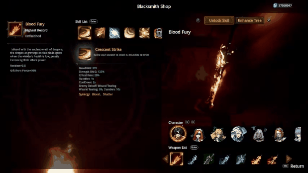 神器 行者: 重生 Artifact Seeker: Resurrection Build.18667840 官方中文【1G】插图8