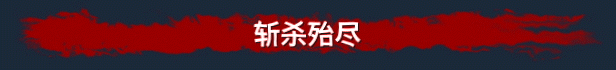 雷霆孤影 VOIN Build.18686256 官方中文【2.1G】插图5