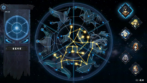 神器 行者: 重生 Artifact Seeker: Resurrection Build.18667840 官方中文【1G】插图15