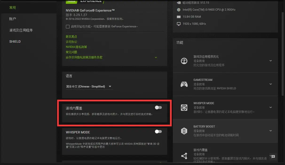 逃离塔科夫 Escape from Tarkov V0.14.9.6.31073 最新中文学习版 单机游戏 游戏下载【26G】插图20