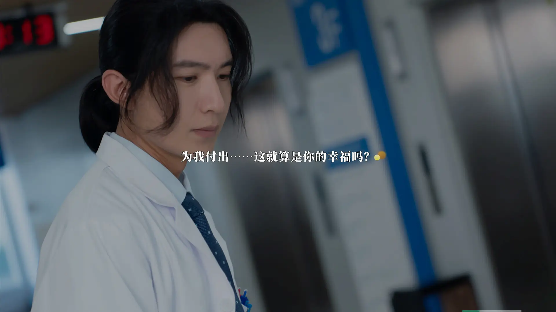 琉璃烟火/Flame in Glass官方中文9GB